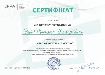 Head of Digital Marketing_page-0001
